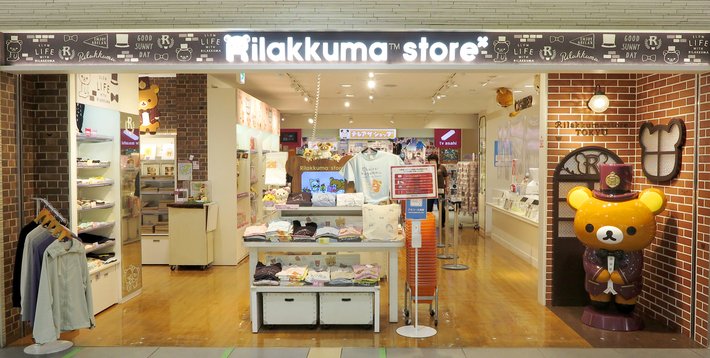 🛍️ 도쿄 캐릭터 스트리트(도쿄캬라쿠타스토리토) 이미지 1